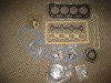 Shibaura N843 & N843T Full Gasket Set with Crank Seals