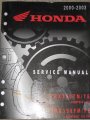 Honda TRX350TM/FM Fourtrax Service Repair Manual