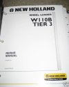 New Holland W110B Wheel Loader Service Repair Manual